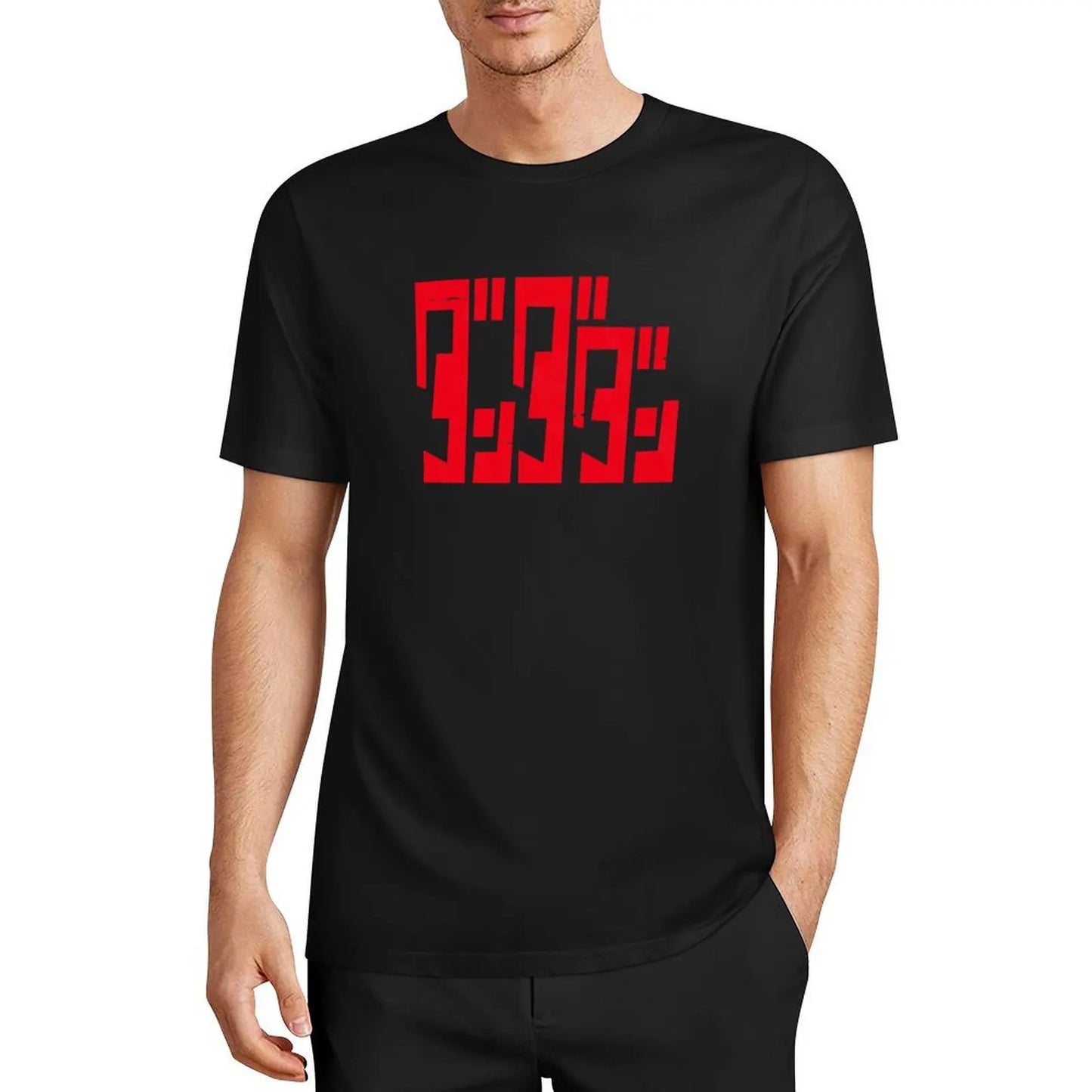 Red Logo Dandadan - Black Dandadan T-shirt