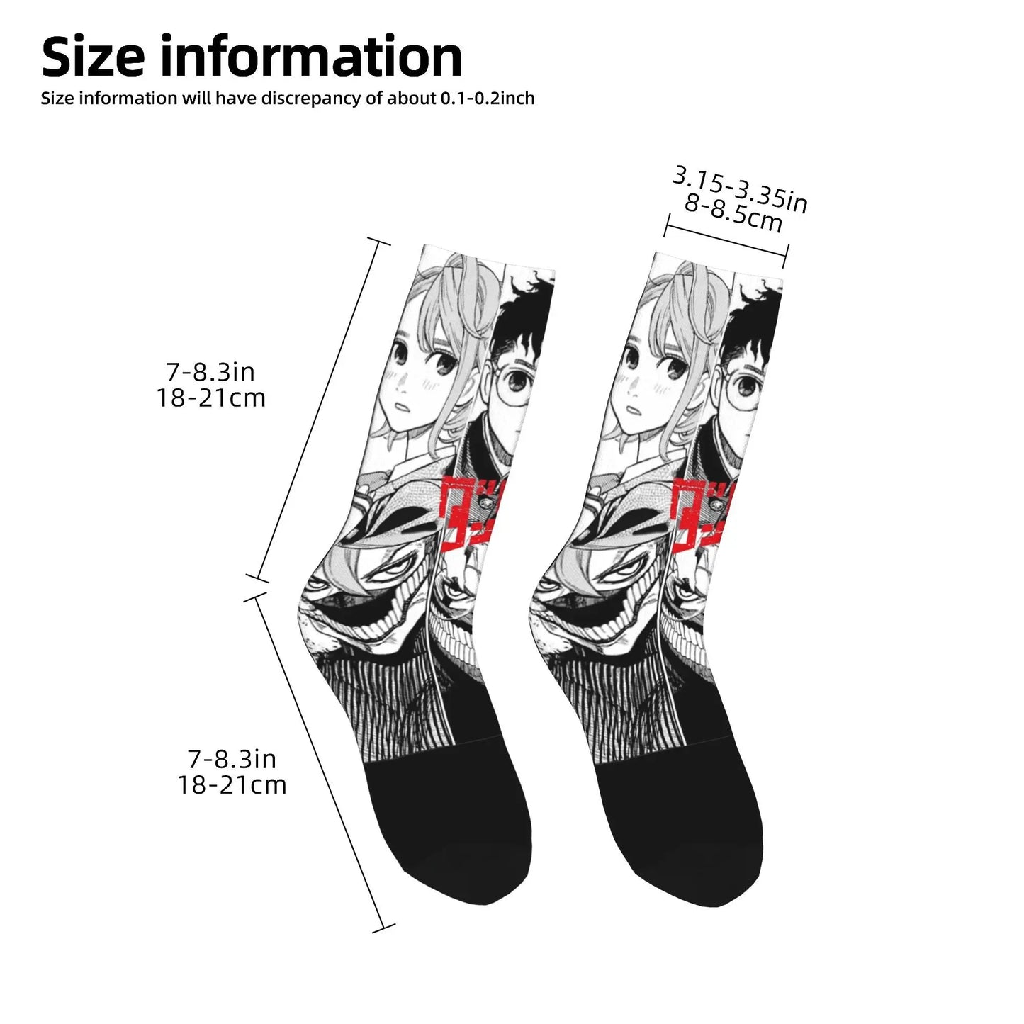 Dandadan Manga Socks