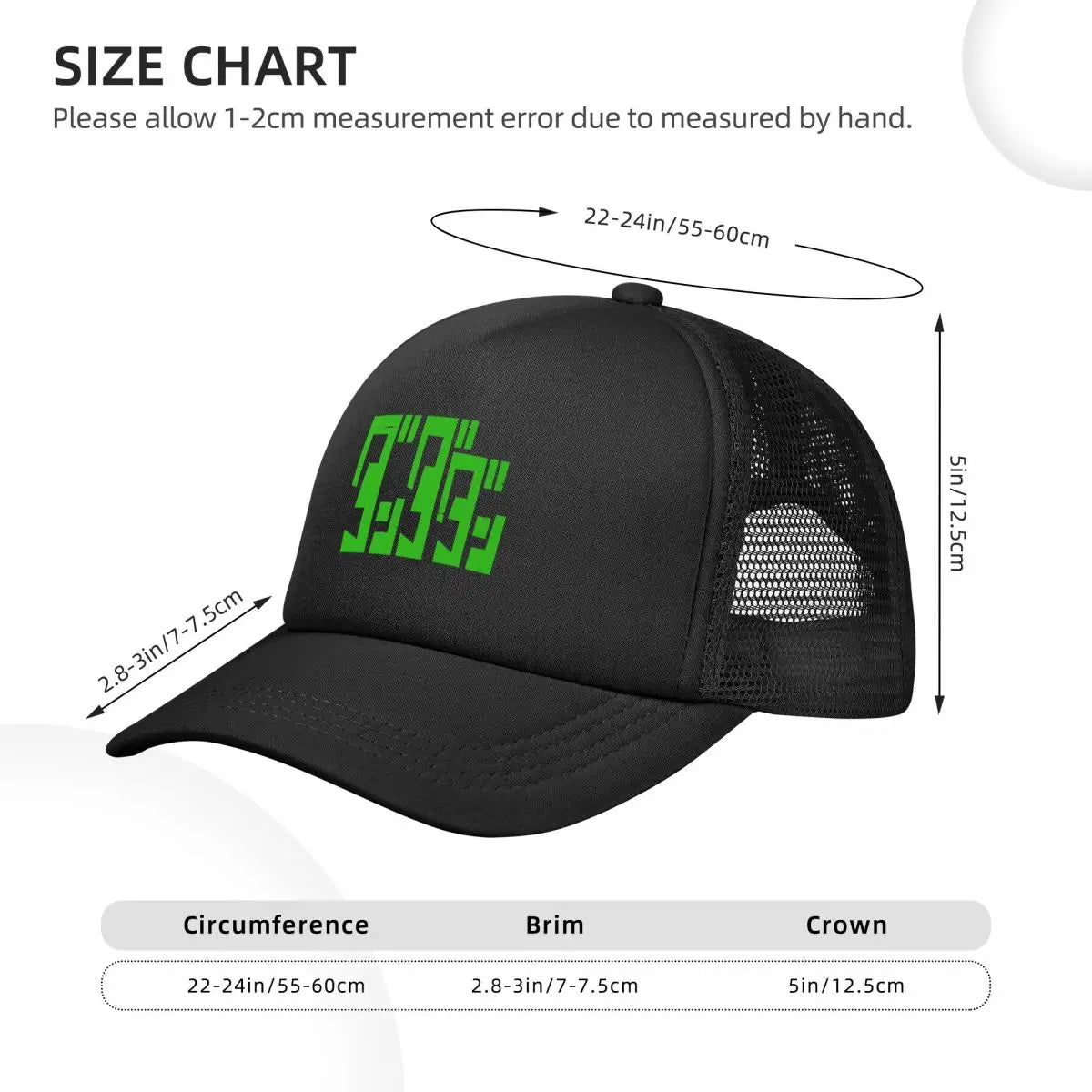 Vibrant Green Dandadan Mesh Cap with Green Logo