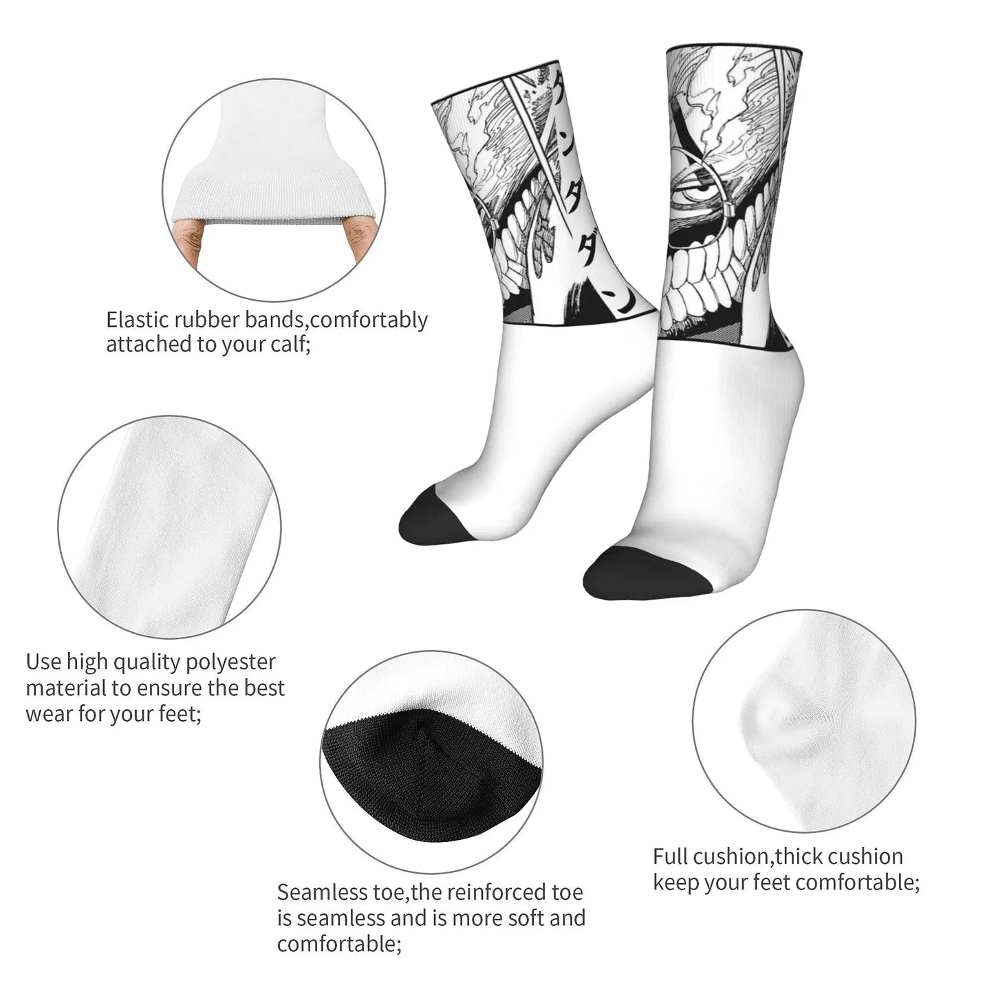 Dandadan Skull Illusion Socks