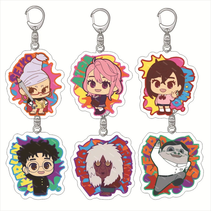 Serpo Anime Anime Keychain - Dandadan